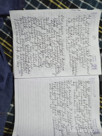 16617863635774325040302823919961